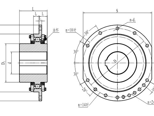 長沙鼎立傳動機械有限公司_聯(lián)軸器生產(chǎn)和銷售|機械傳動機改造|聯(lián)軸器專利原產(chǎn)地 長沙鼎立傳動機械有限公司_聯(lián)軸器生產(chǎn)和銷售|機械傳動機改造|聯(lián)軸器專利原產(chǎn)地
